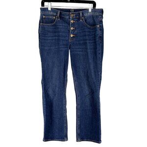 J.Crew Mid-Rise Flare Crop Jeans Womens 28 US 6 Dark Wash Button Fly Clean Girl